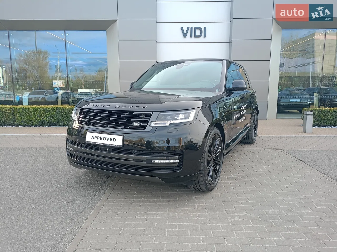 2025 Land Rover Range Rover - мініатюра 19