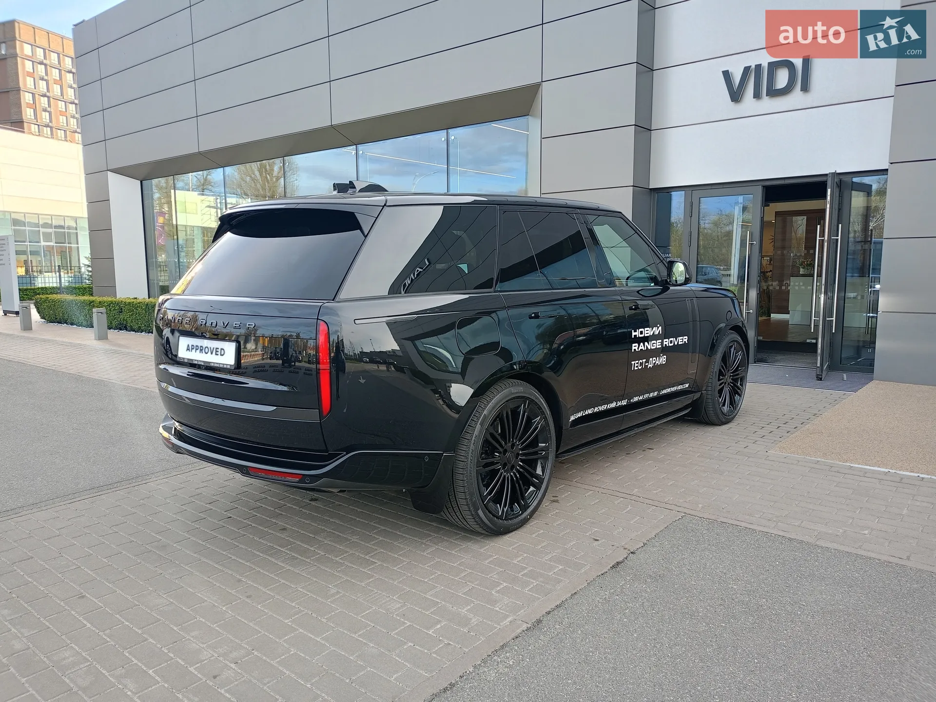 2025 Land Rover Range Rover - мініатюра 9
