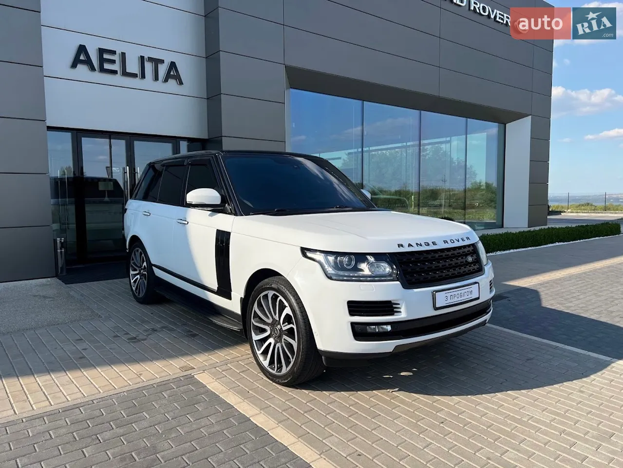 2013 Land Rover Range Rover - мініатюра 61