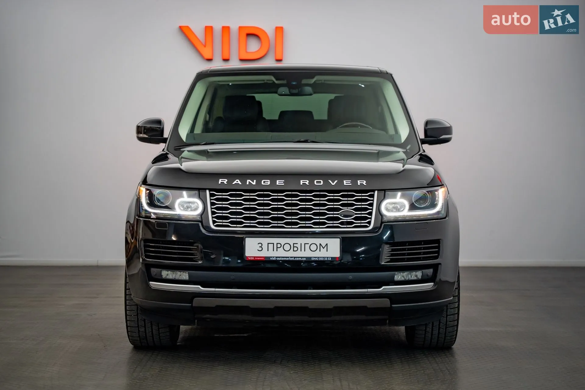 2014 Land Rover Range Rover - мініатюра 5