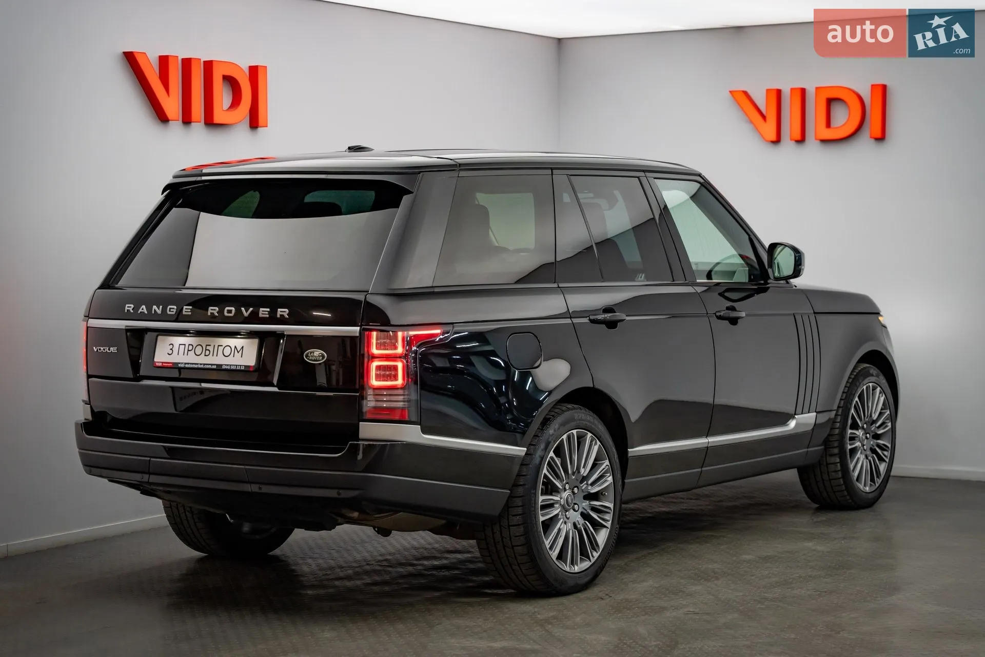 2014 Land Rover Range Rover - мініатюра 2