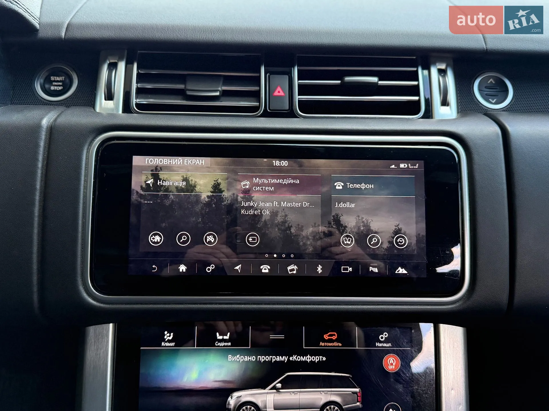 2018 Land Rover Range Rover - мініатюра 32