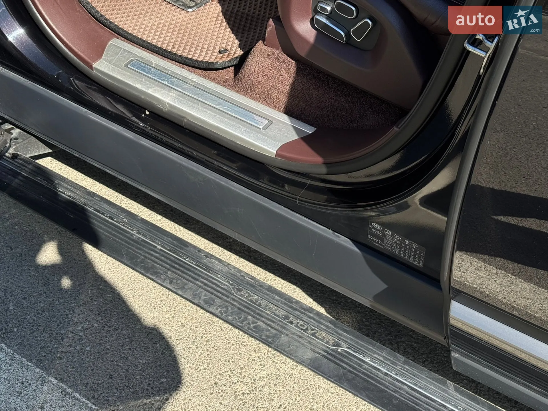 2013 Land Rover Range Rover - мініатюра 20