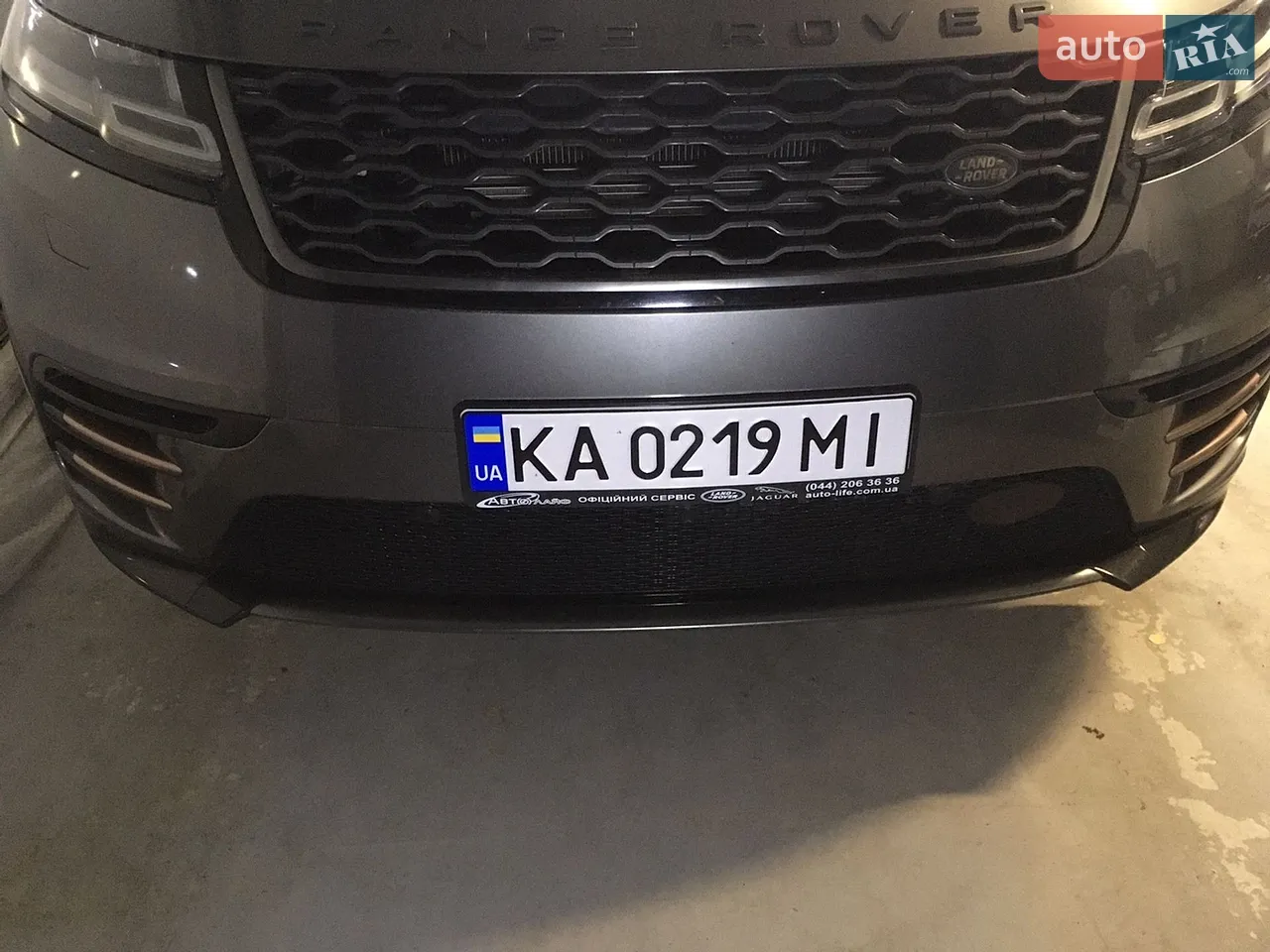 2017 Land Rover Range Rover - мініатюра 37