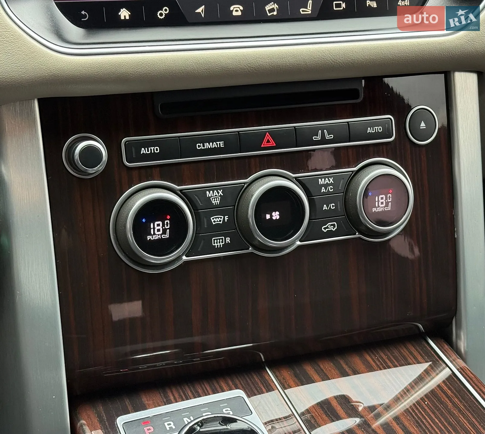 2017 Land Rover Range Rover - мініатюра 45