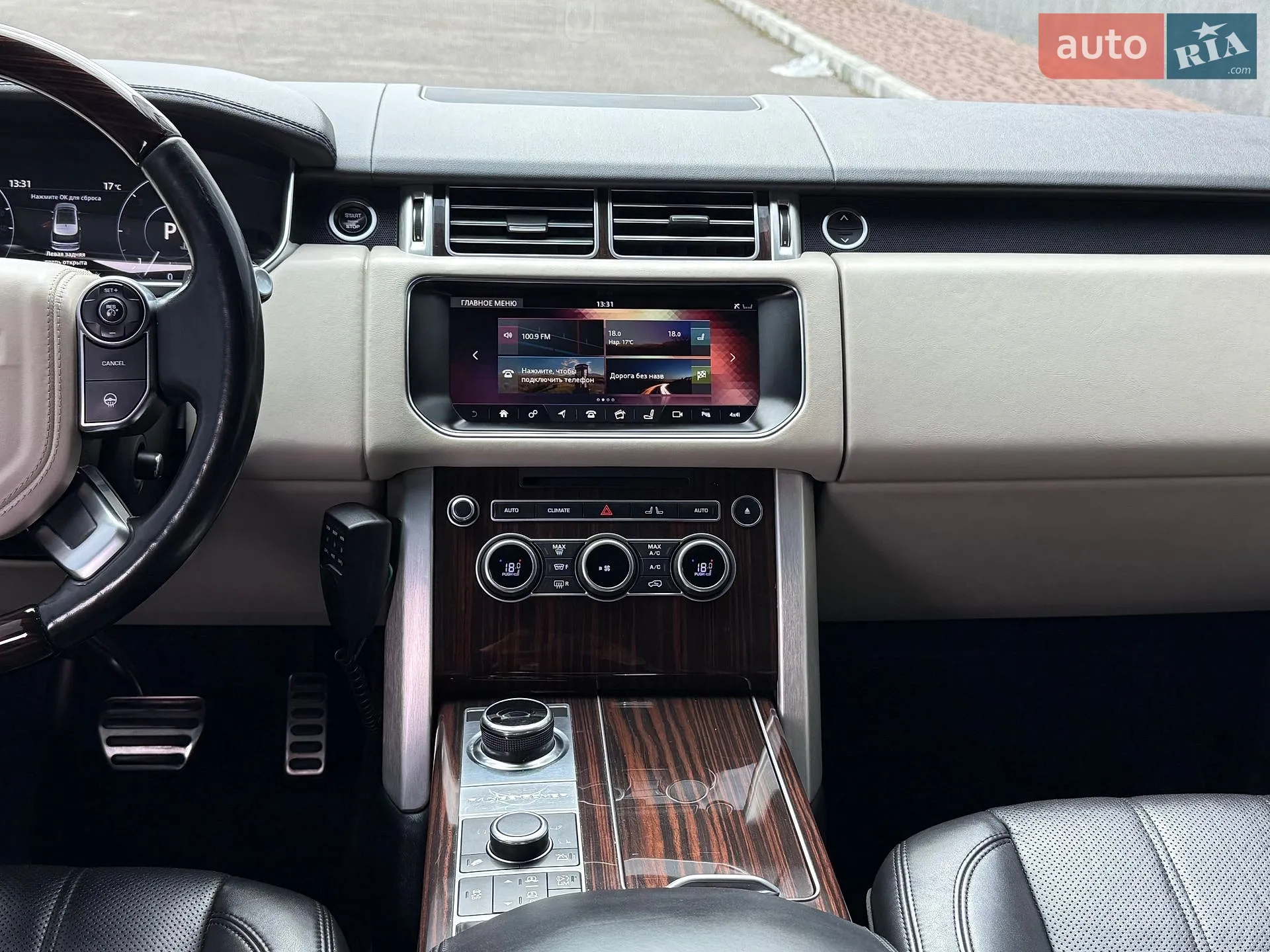 2017 Land Rover Range Rover - мініатюра 57