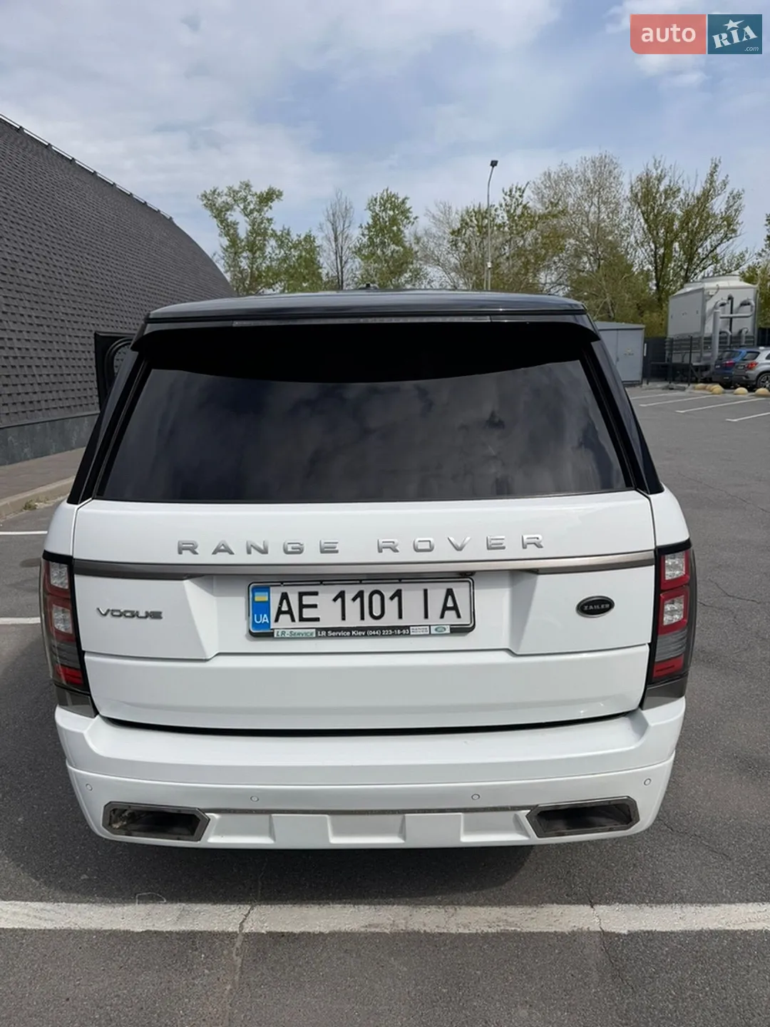 2014 Land Rover Range Rover - мініатюра 3