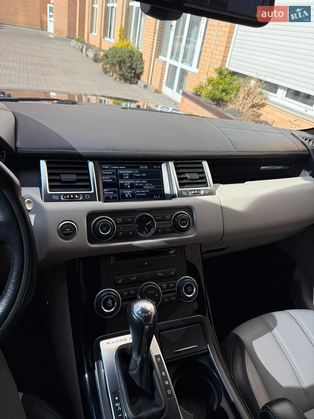 2012 Land Rover Range Rover - мініатюра 11
