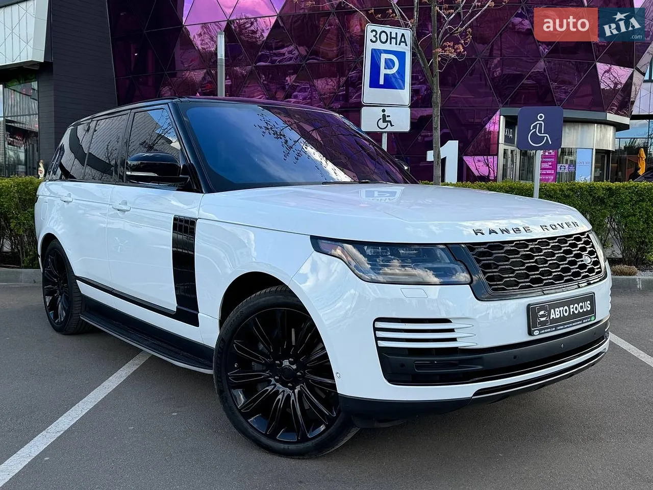 2017 Land Rover Range Rover - мініатюра 33