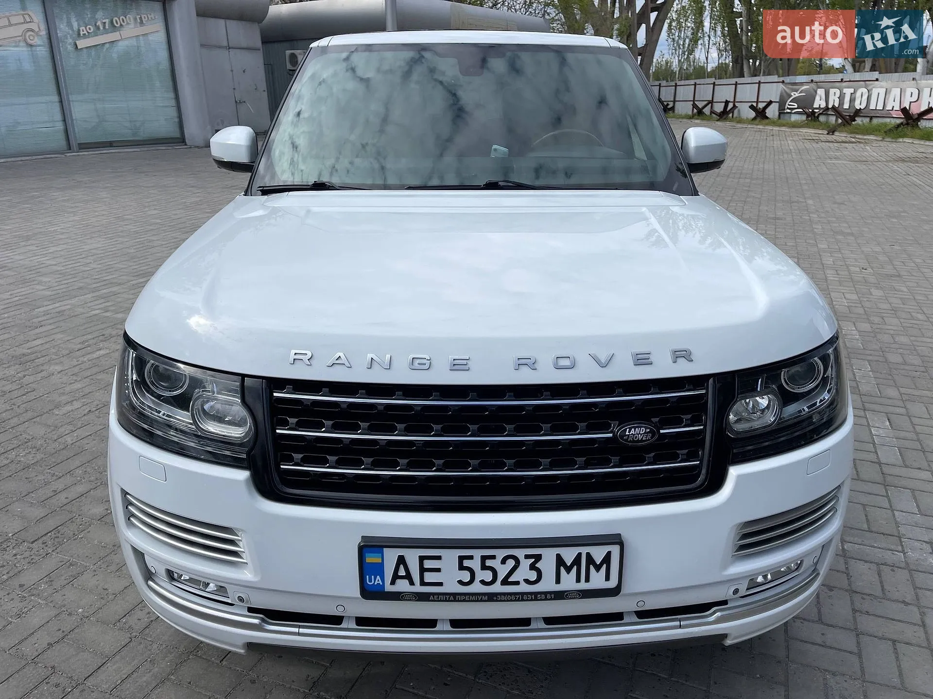 2013 Land Rover Range Rover - мініатюра 5