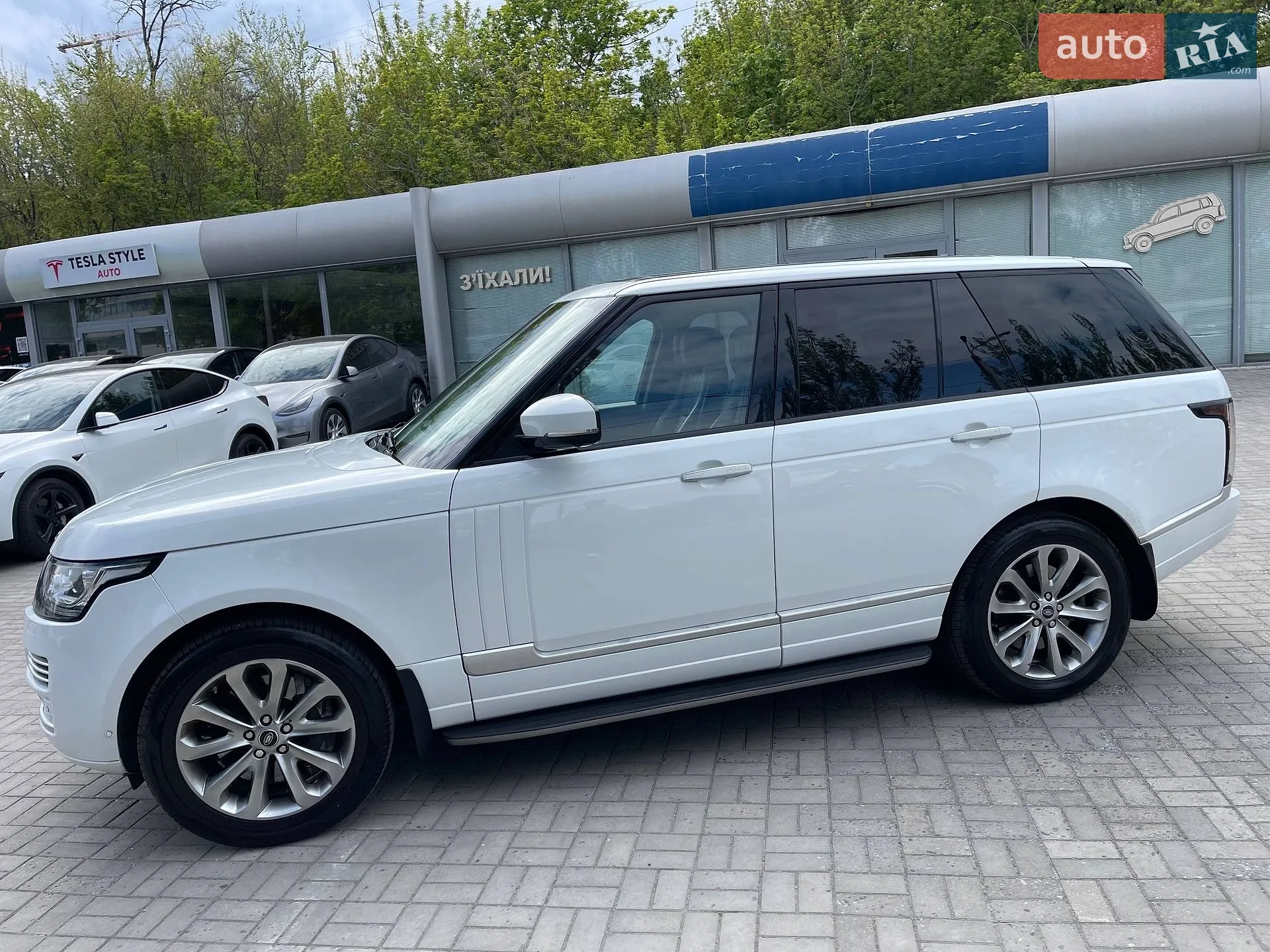 2013 Land Rover Range Rover - мініатюра 17