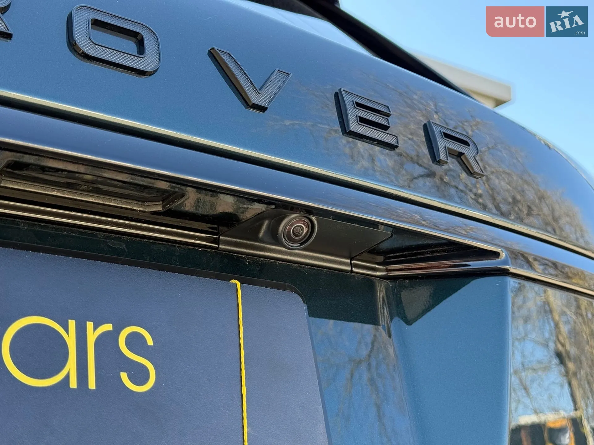 2013 Land Rover Range Rover - мініатюра 12