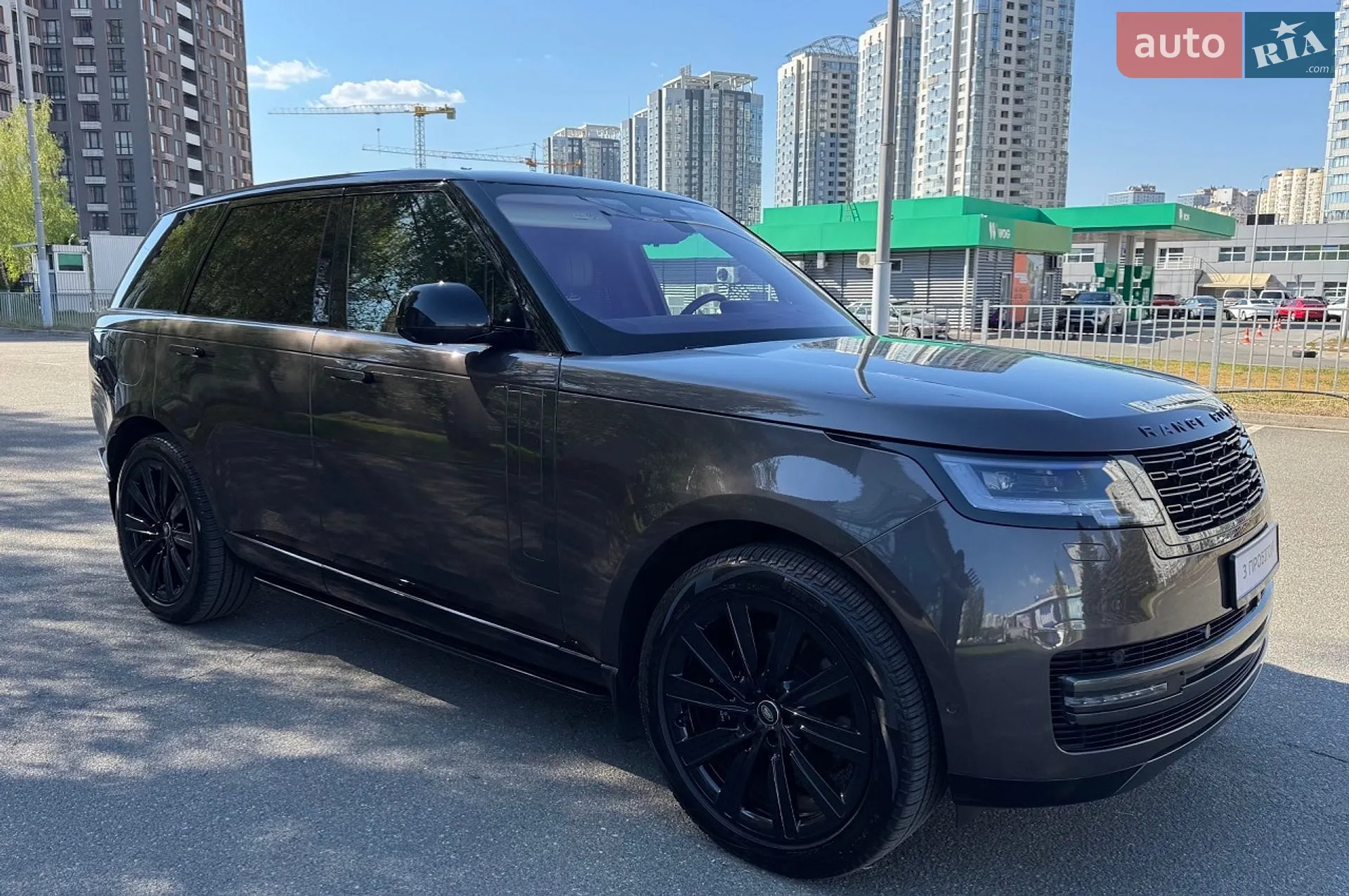 2023 Land Rover Range Rover - мініатюра 5