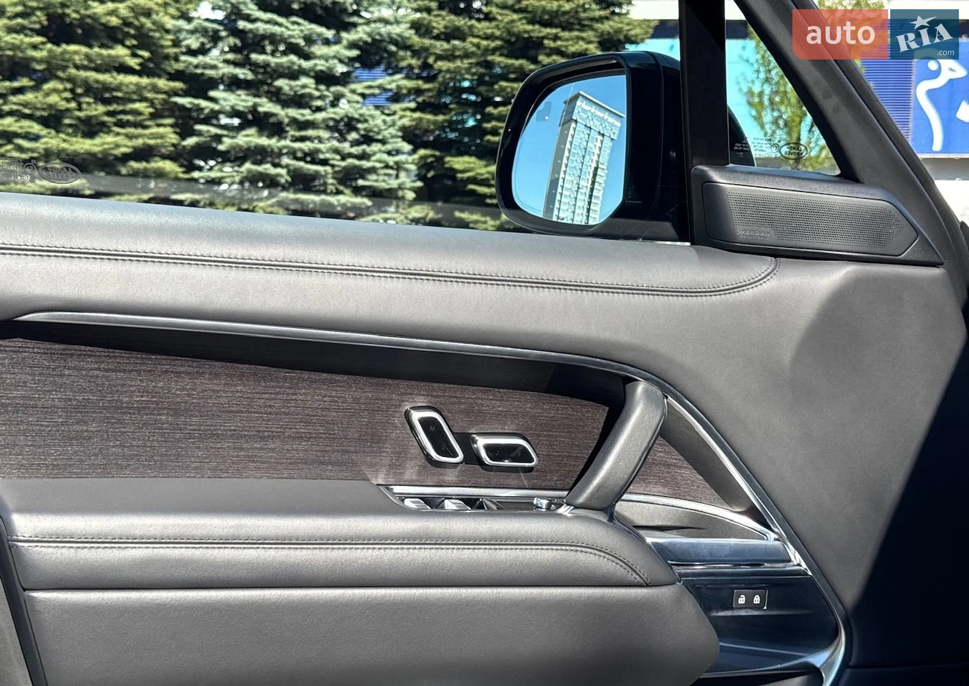 2023 Land Rover Range Rover - мініатюра 28
