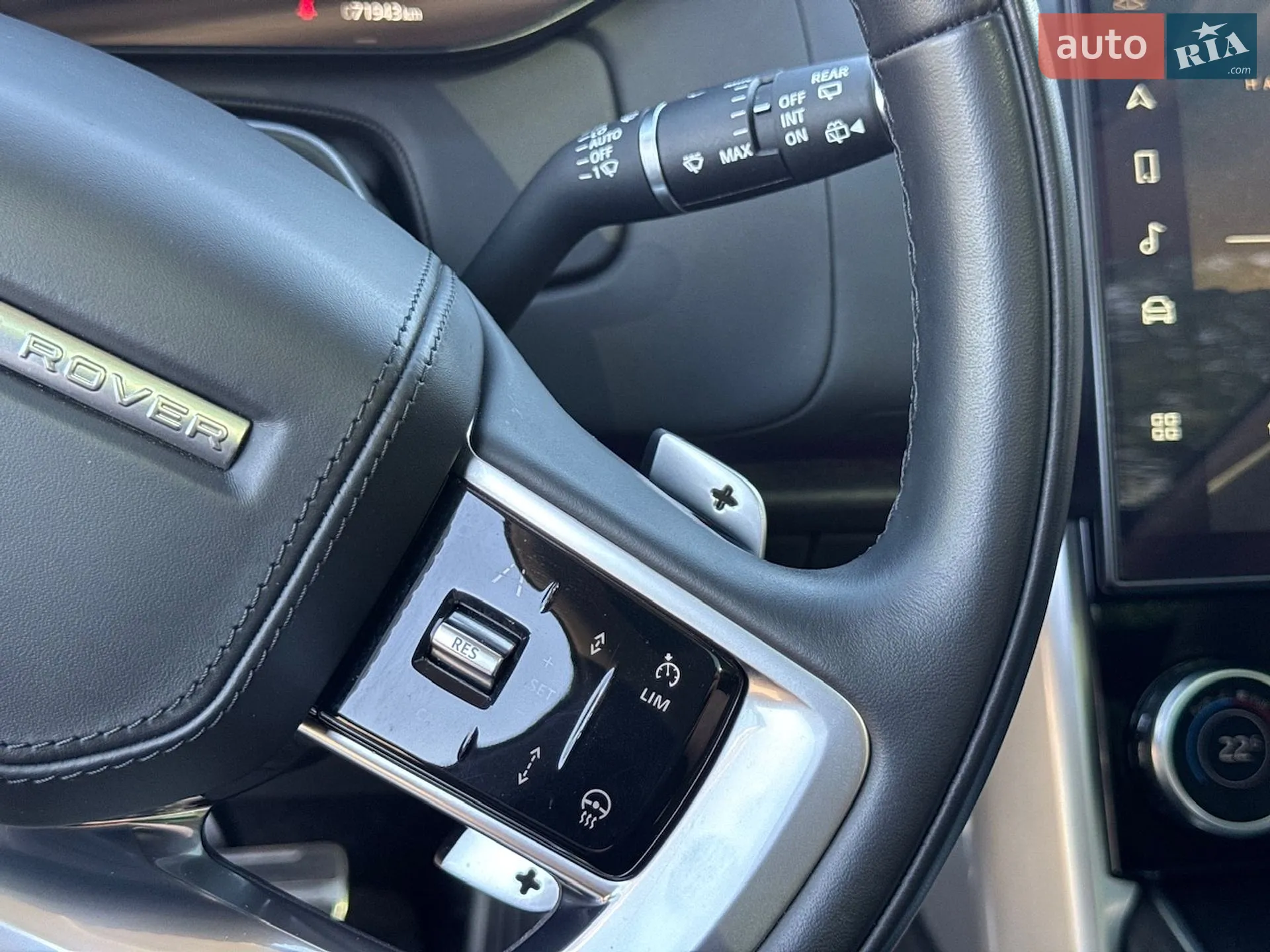 2023 Land Rover Range Rover - мініатюра 40