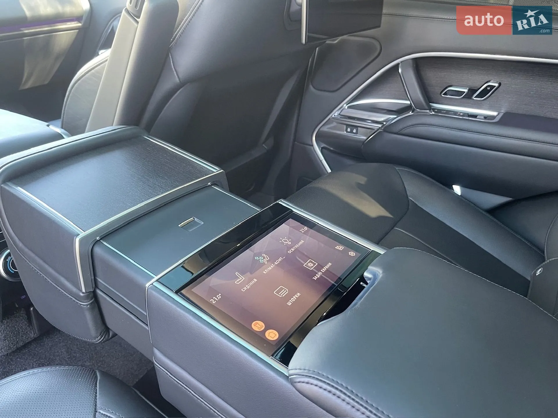 2023 Land Rover Range Rover - мініатюра 83