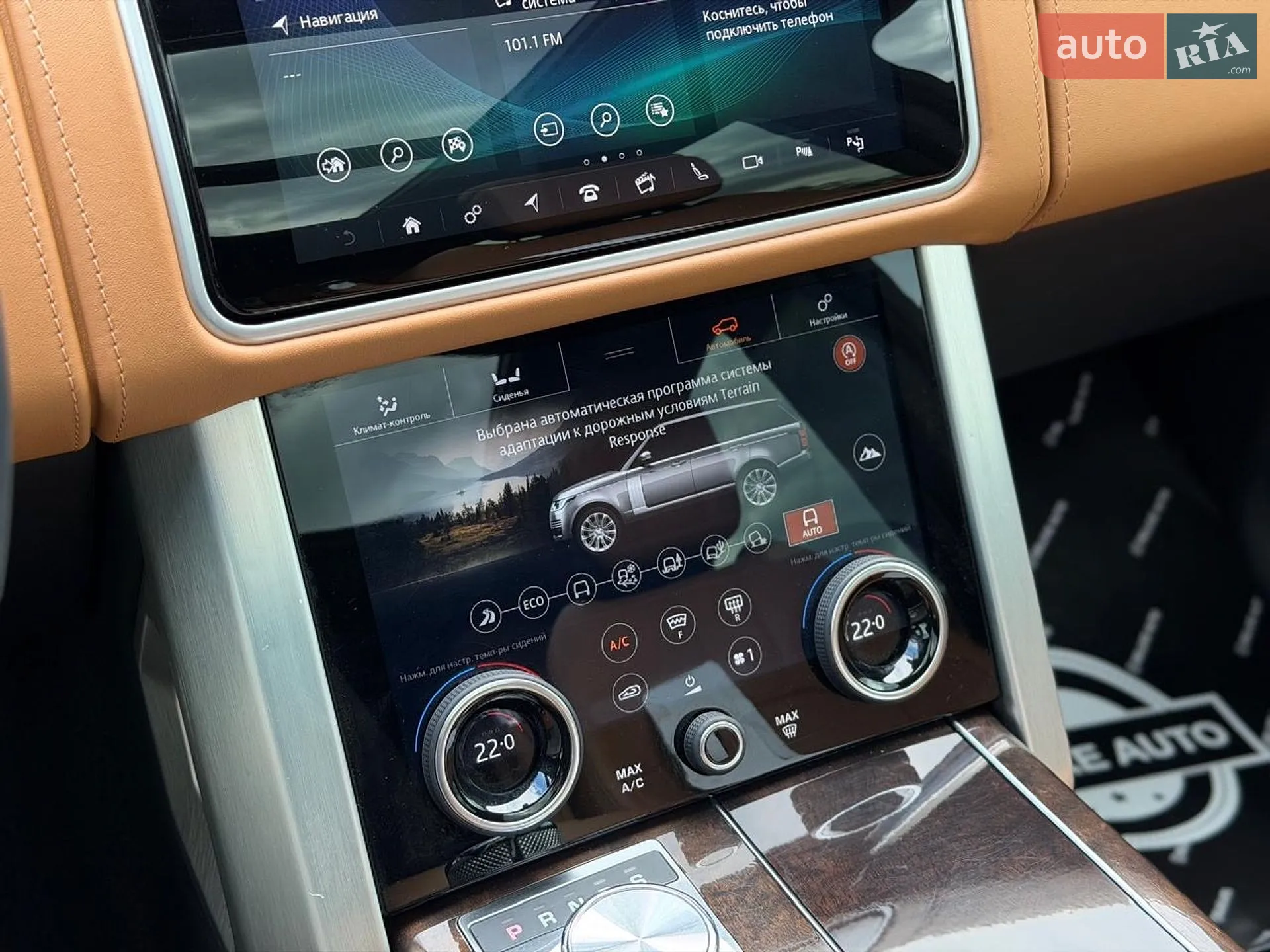 2018 Land Rover Range Rover - мініатюра 83