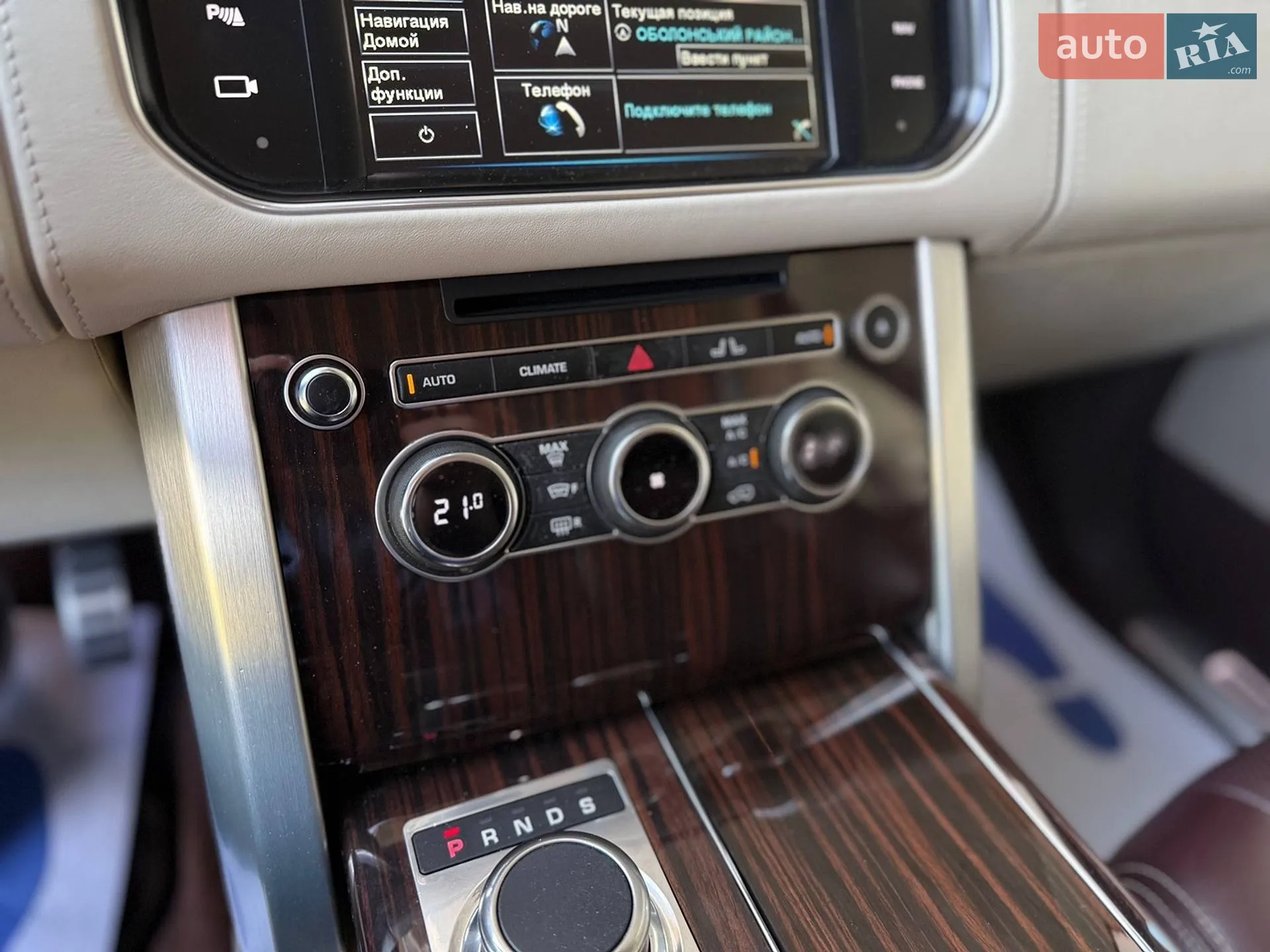 2013 Land Rover Range Rover - мініатюра 28