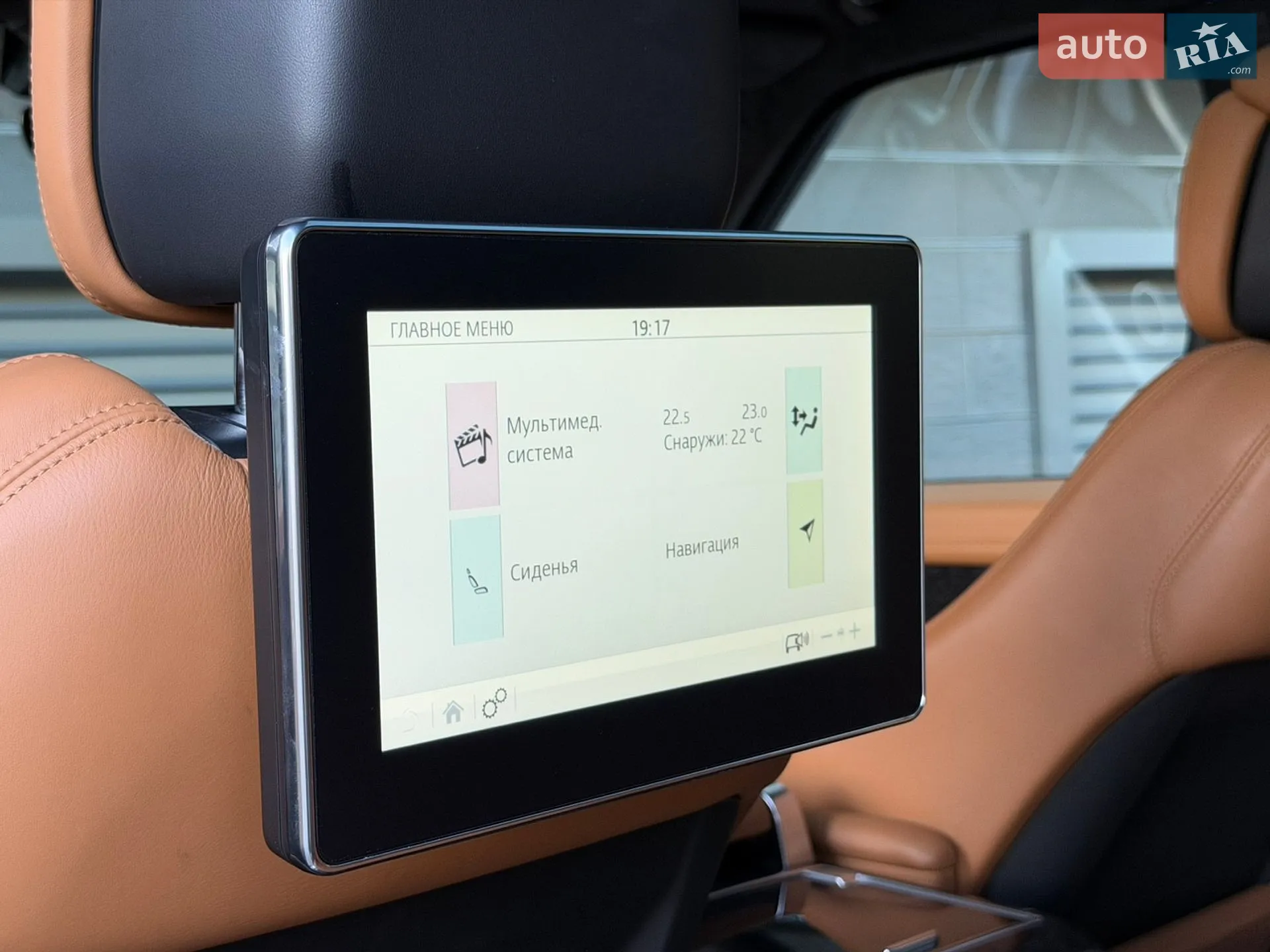 2019 Land Rover Range Rover - мініатюра 26