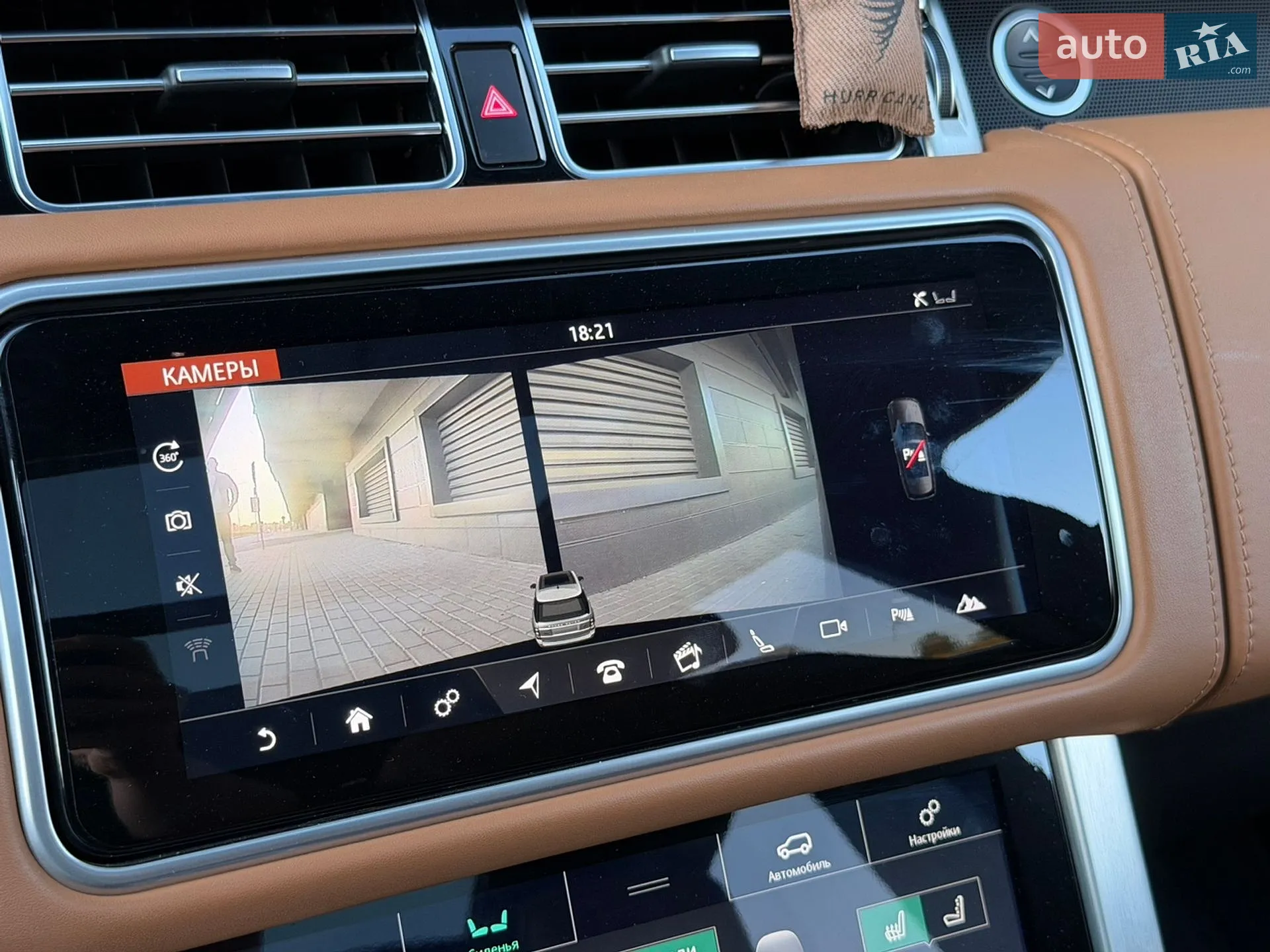 2019 Land Rover Range Rover - мініатюра 58