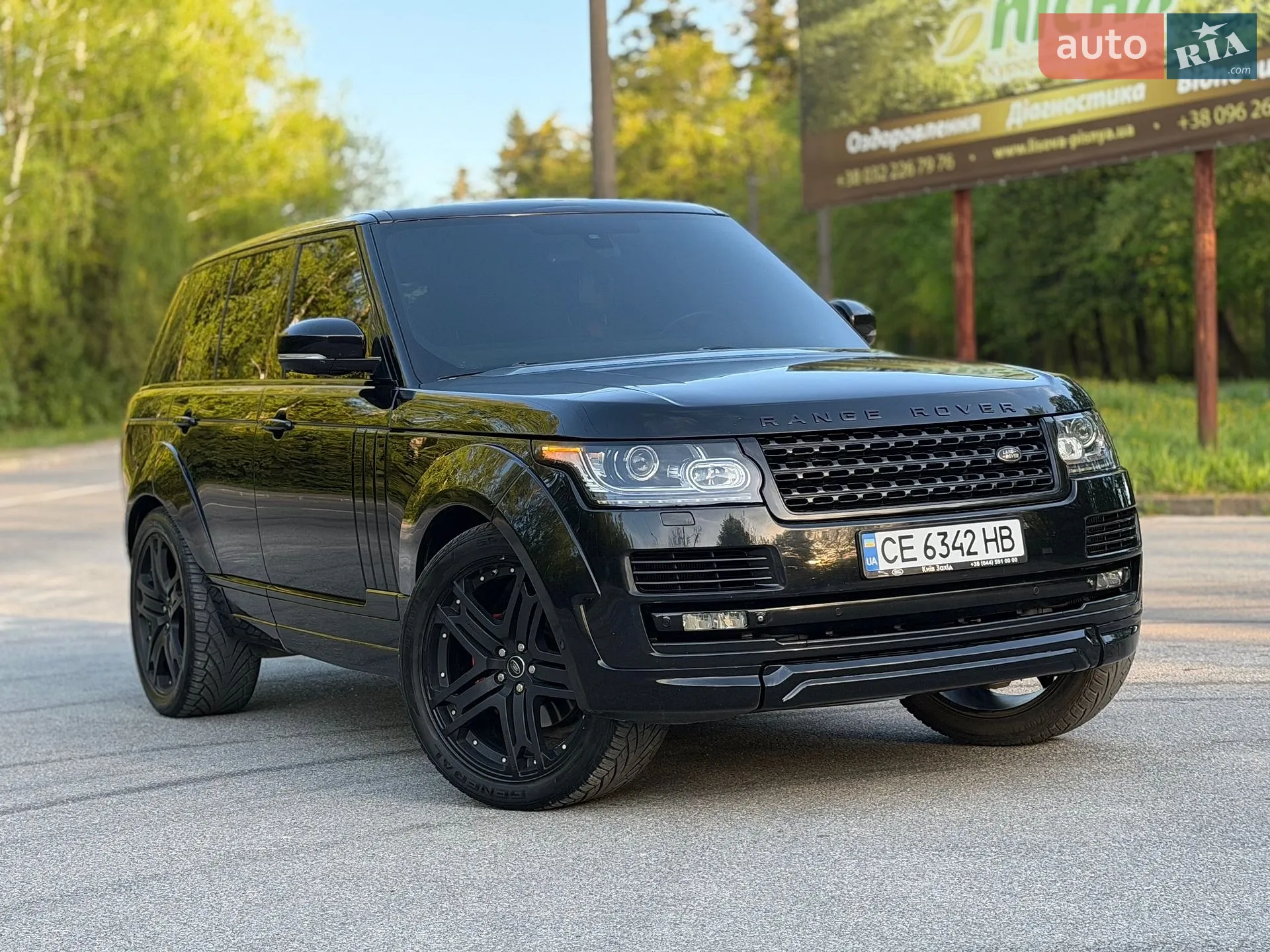 2015 Land Rover Range Rover - мініатюра 2