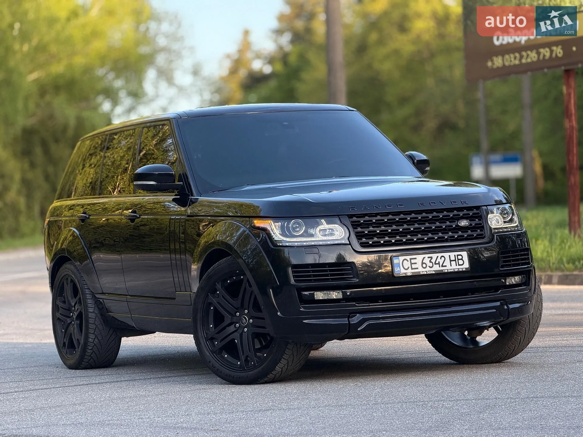 2015 Land Rover Range Rover - мініатюра 7