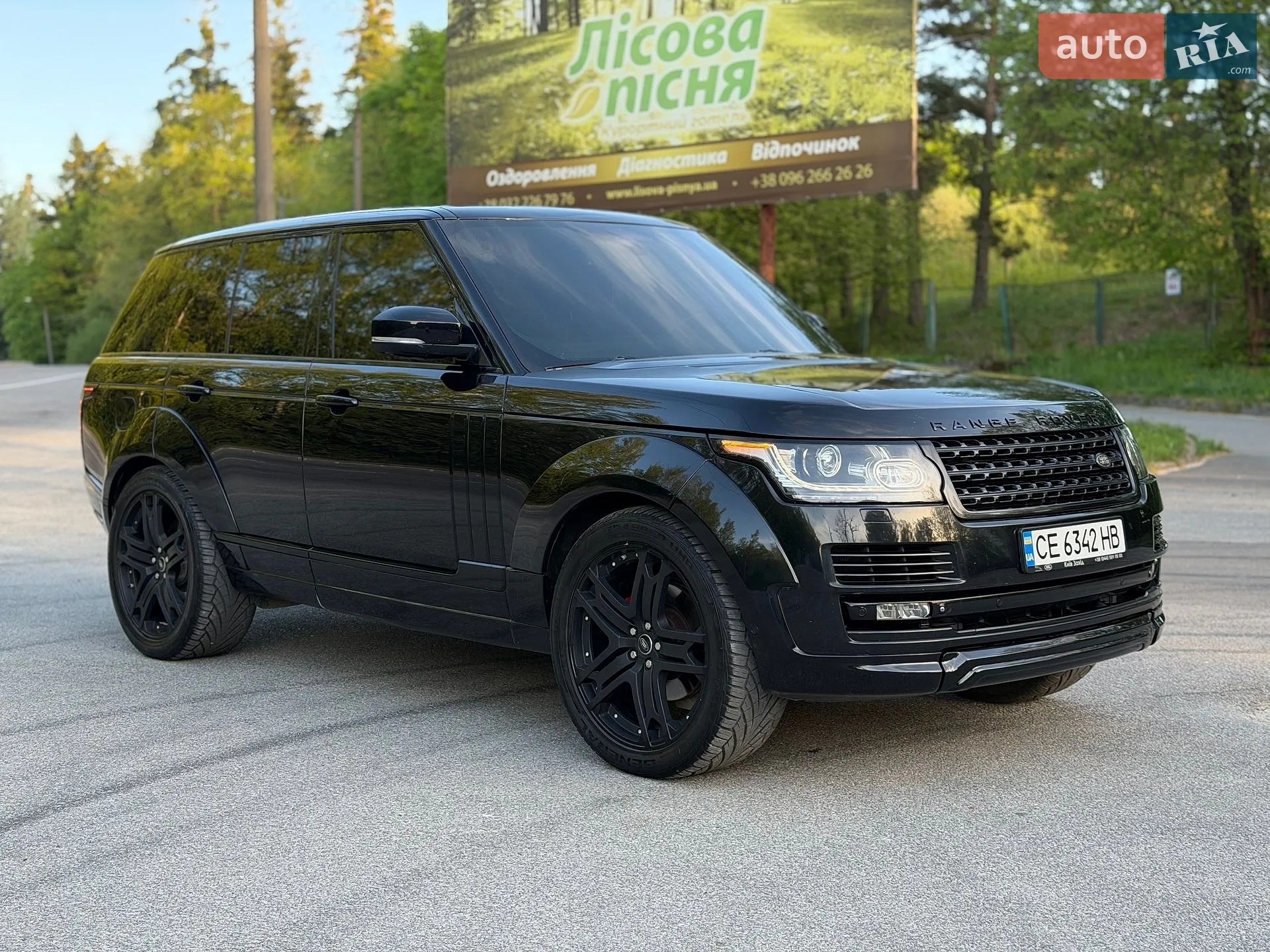 2015 Land Rover Range Rover - мініатюра 25