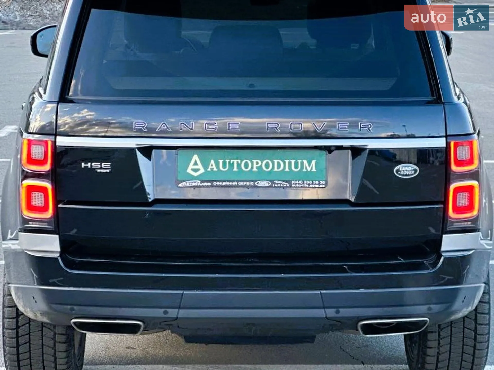 2020 Land Rover Range Rover - мініатюра 15