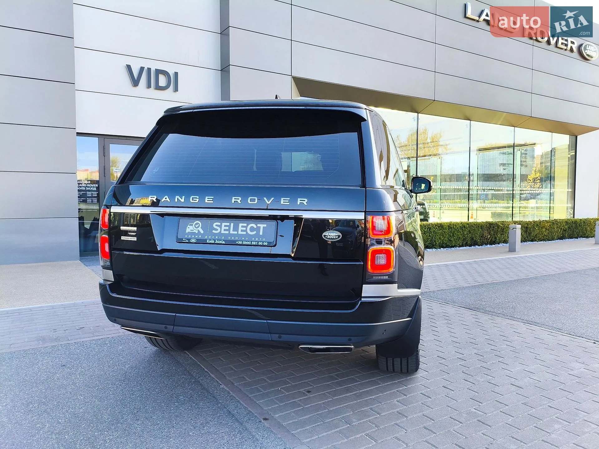 2021 Land Rover Range Rover - мініатюра 43