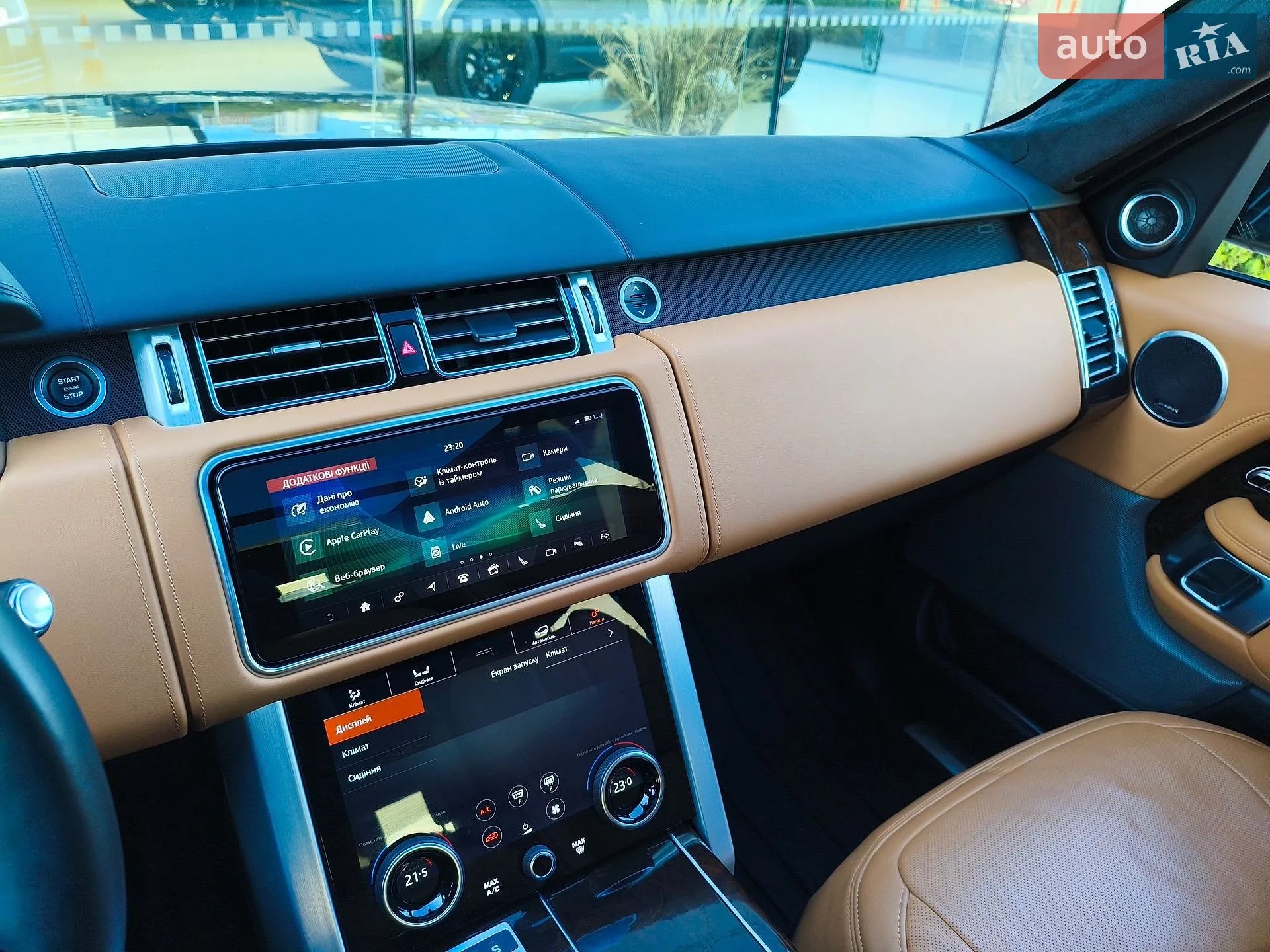 2021 Land Rover Range Rover - мініатюра 99