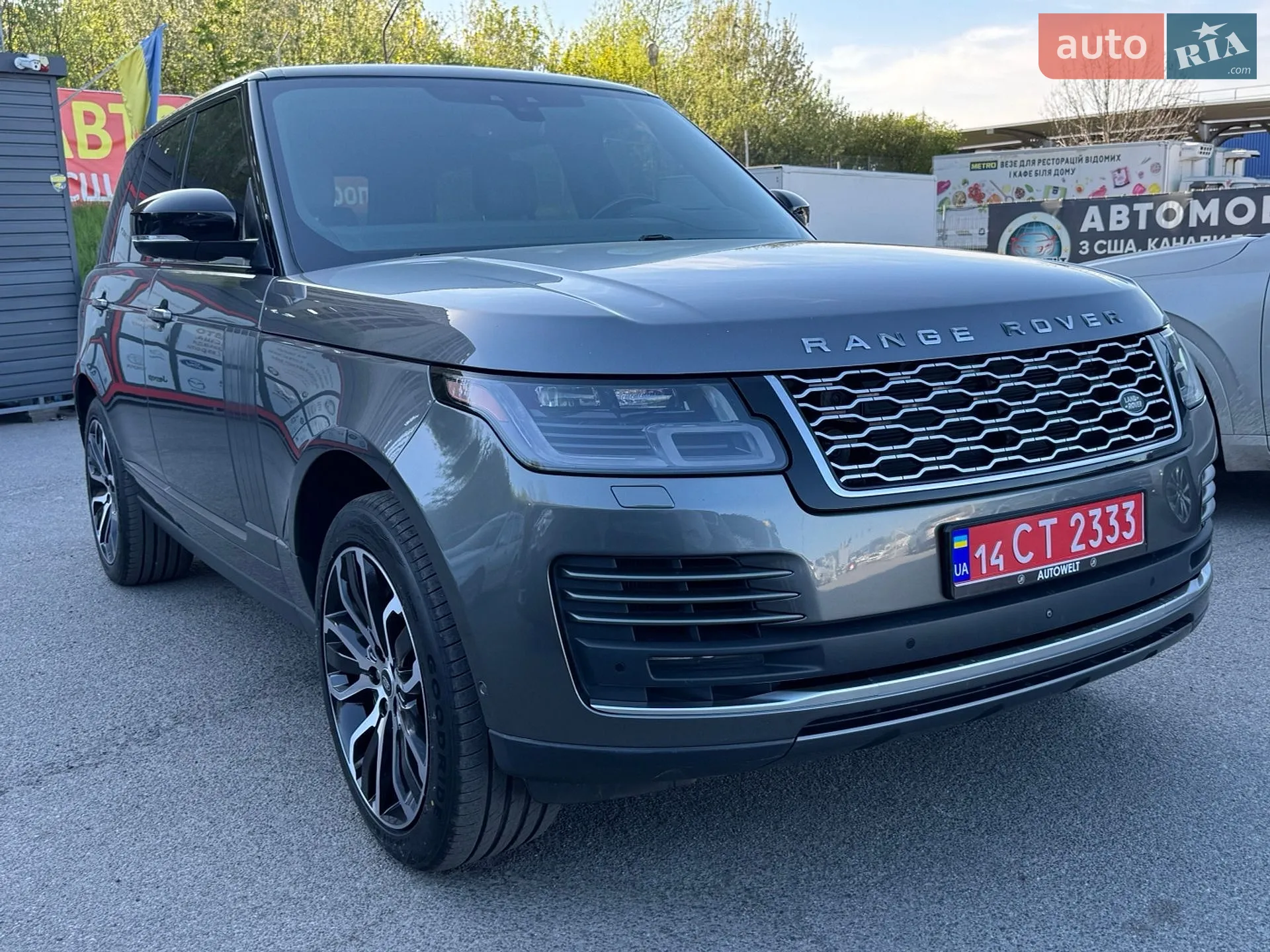 2018 Land Rover Range Rover - мініатюра 5