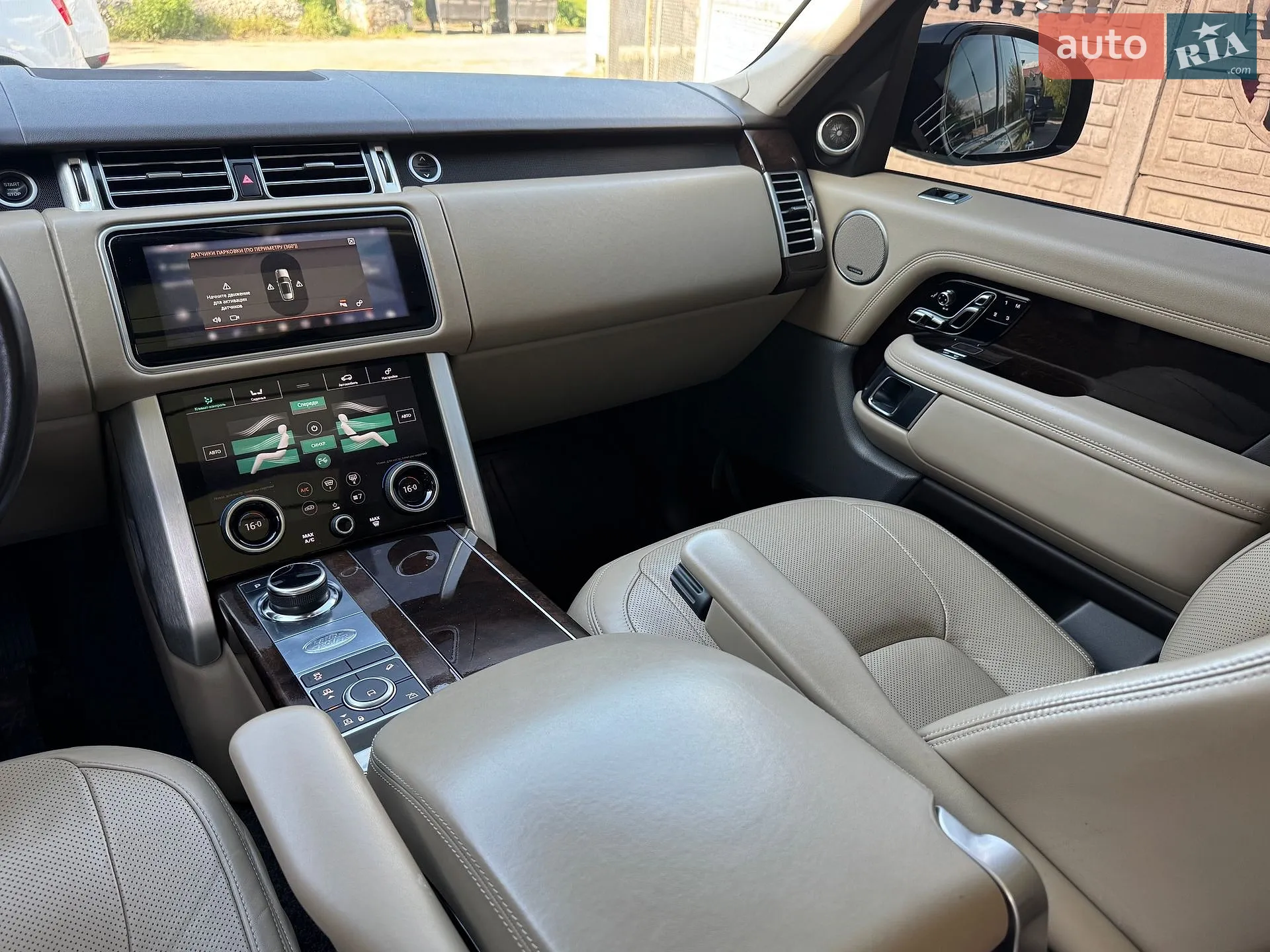 2017 Land Rover Range Rover - мініатюра 72