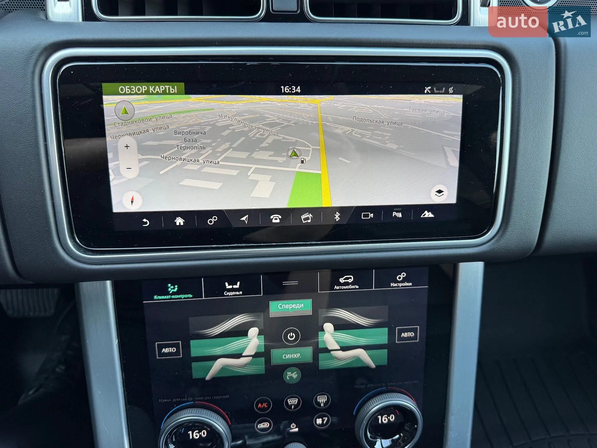 2017 Land Rover Range Rover - мініатюра 34