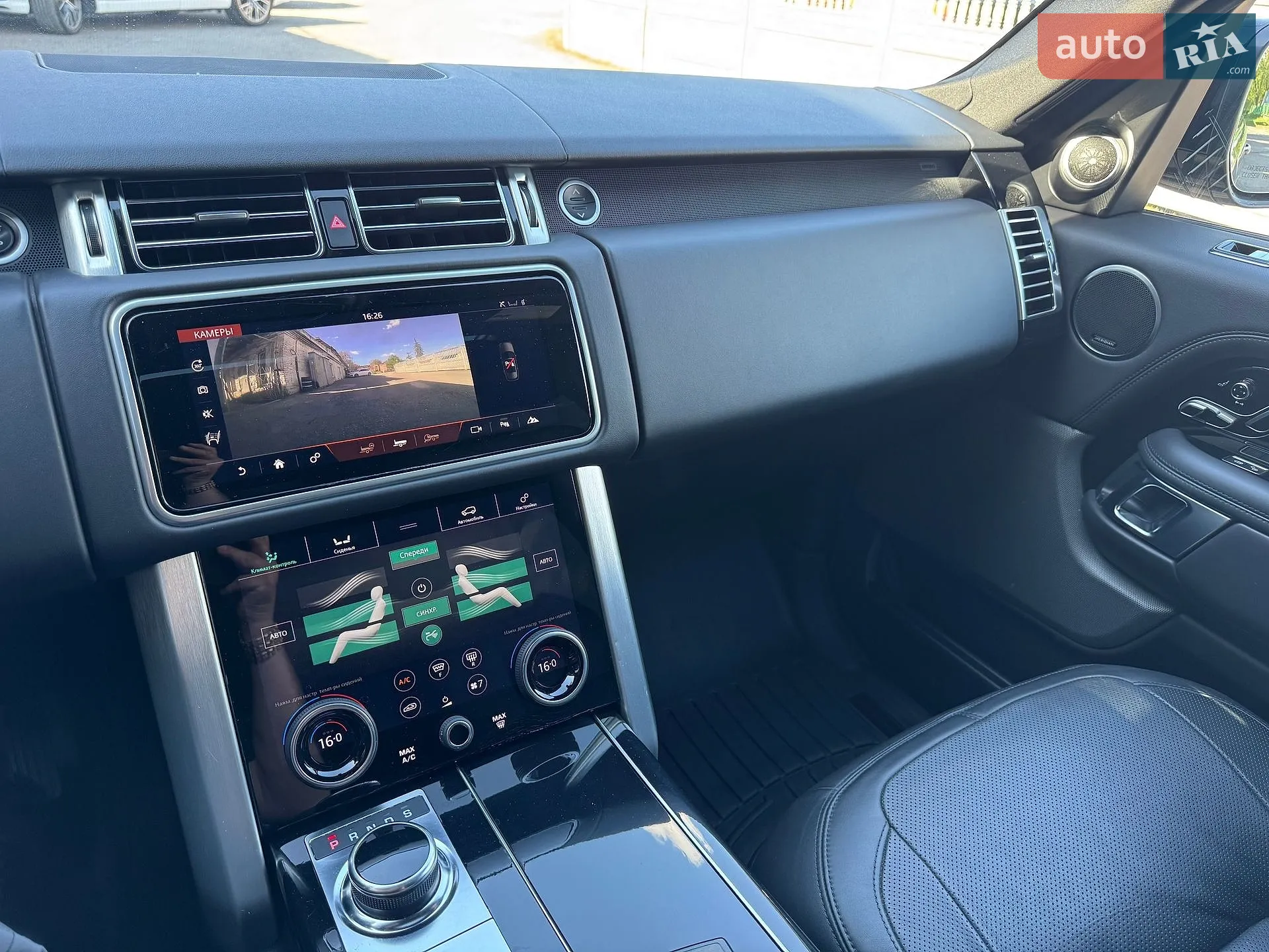 2017 Land Rover Range Rover - мініатюра 84