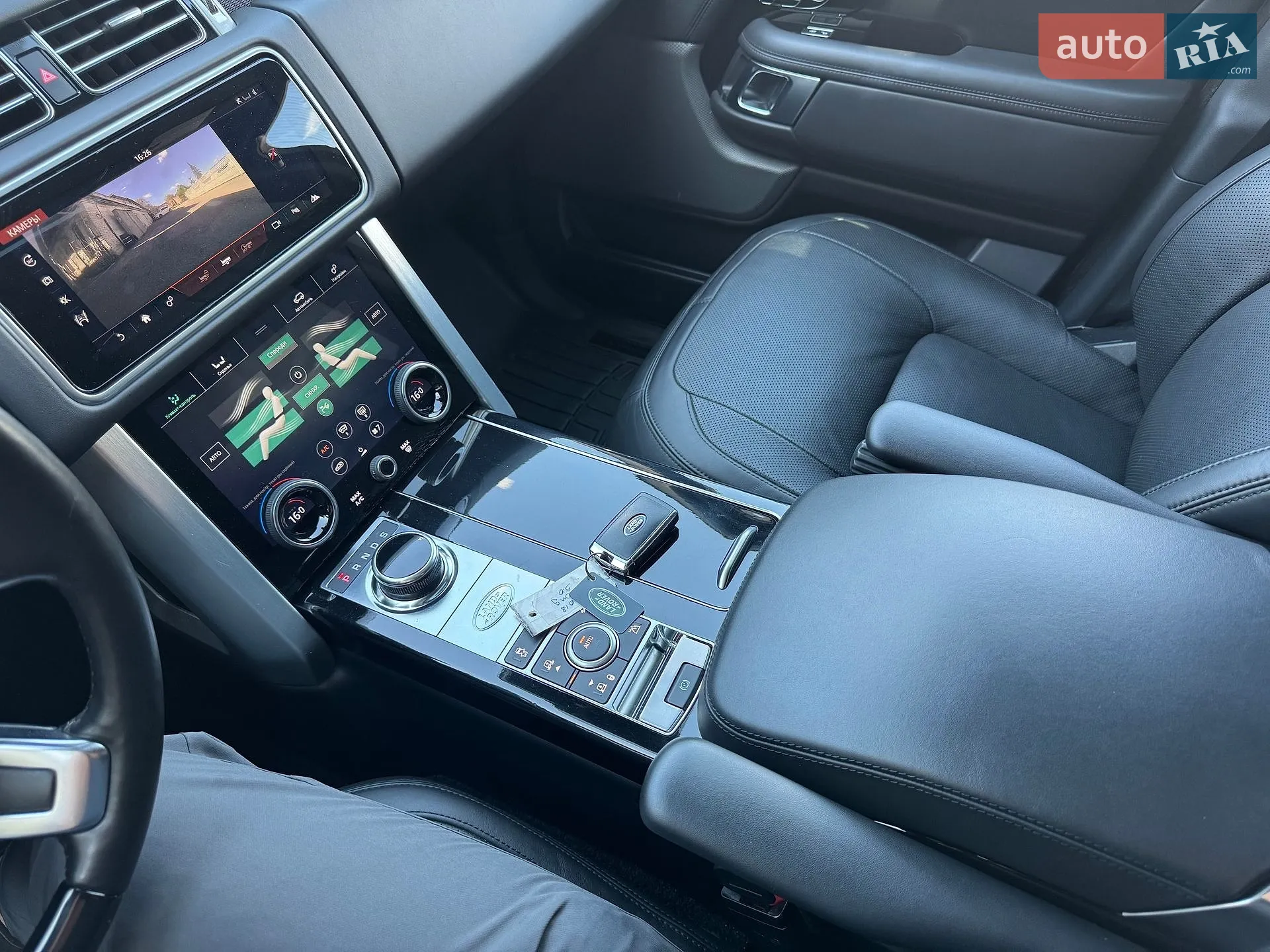 2017 Land Rover Range Rover - мініатюра 88