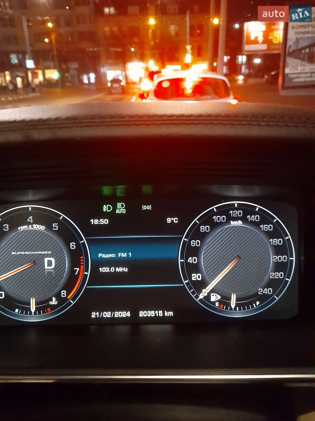 2013 Land Rover Range Rover - мініатюра 54
