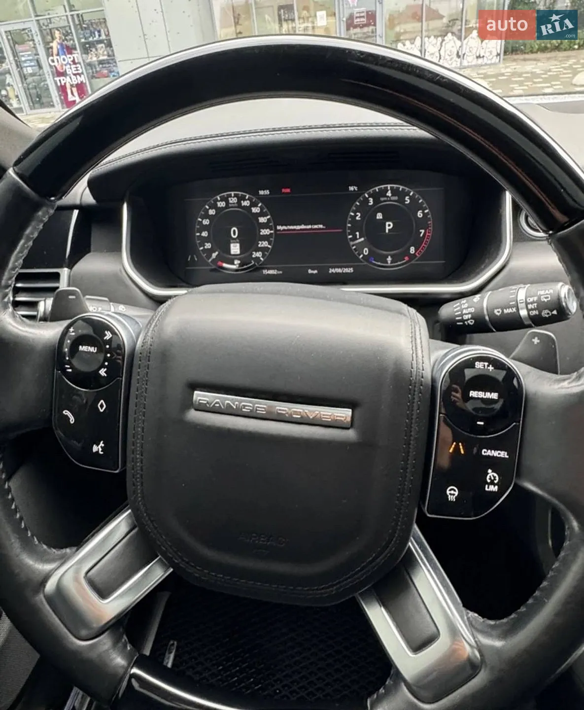 2019 Land Rover Range Rover - мініатюра 7