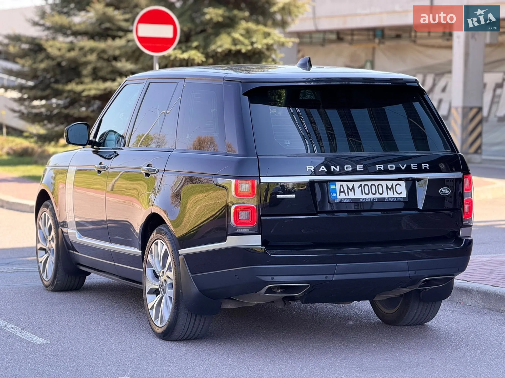 2020 Land Rover Range Rover - мініатюра 4
