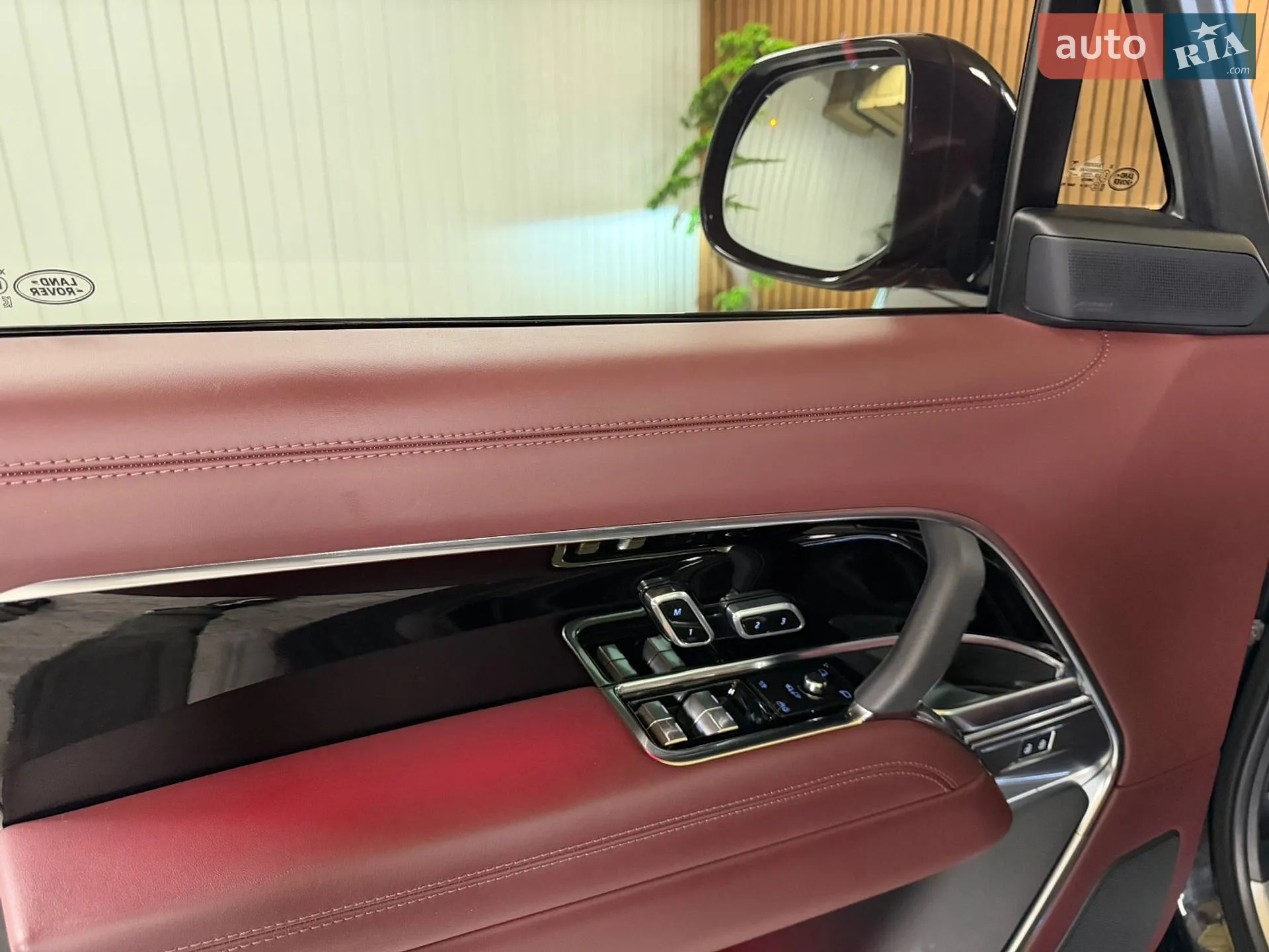 2023 Land Rover Range Rover - мініатюра 14