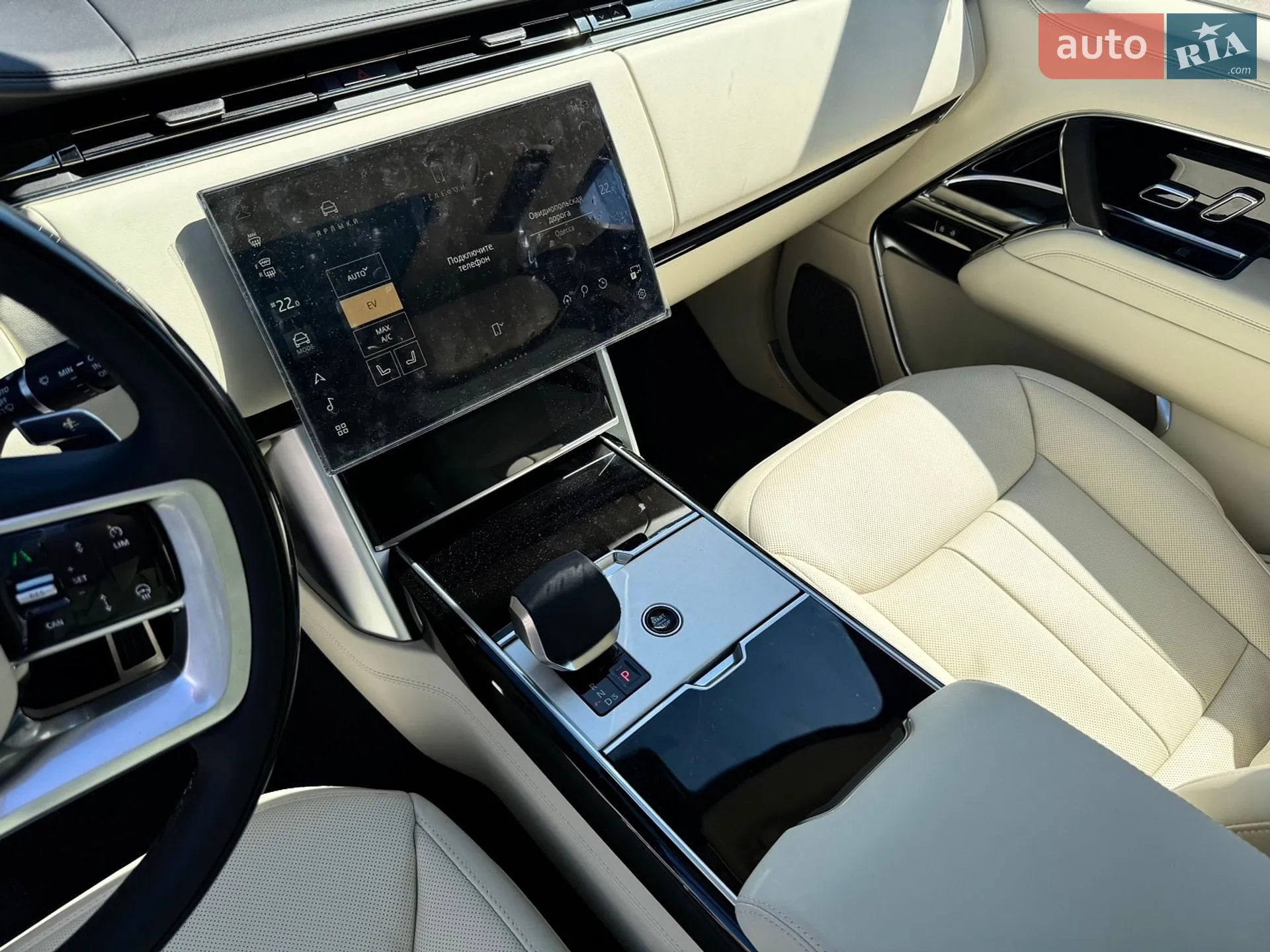 2026 Land Rover Range Rover - мініатюра 12