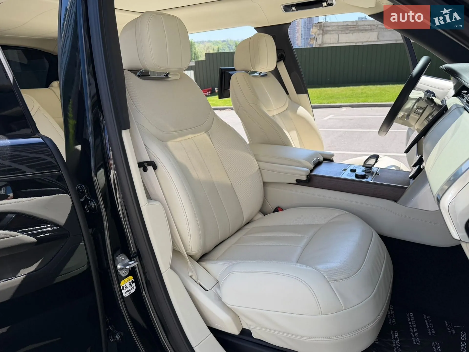 2023 Land Rover Range Rover - мініатюра 41