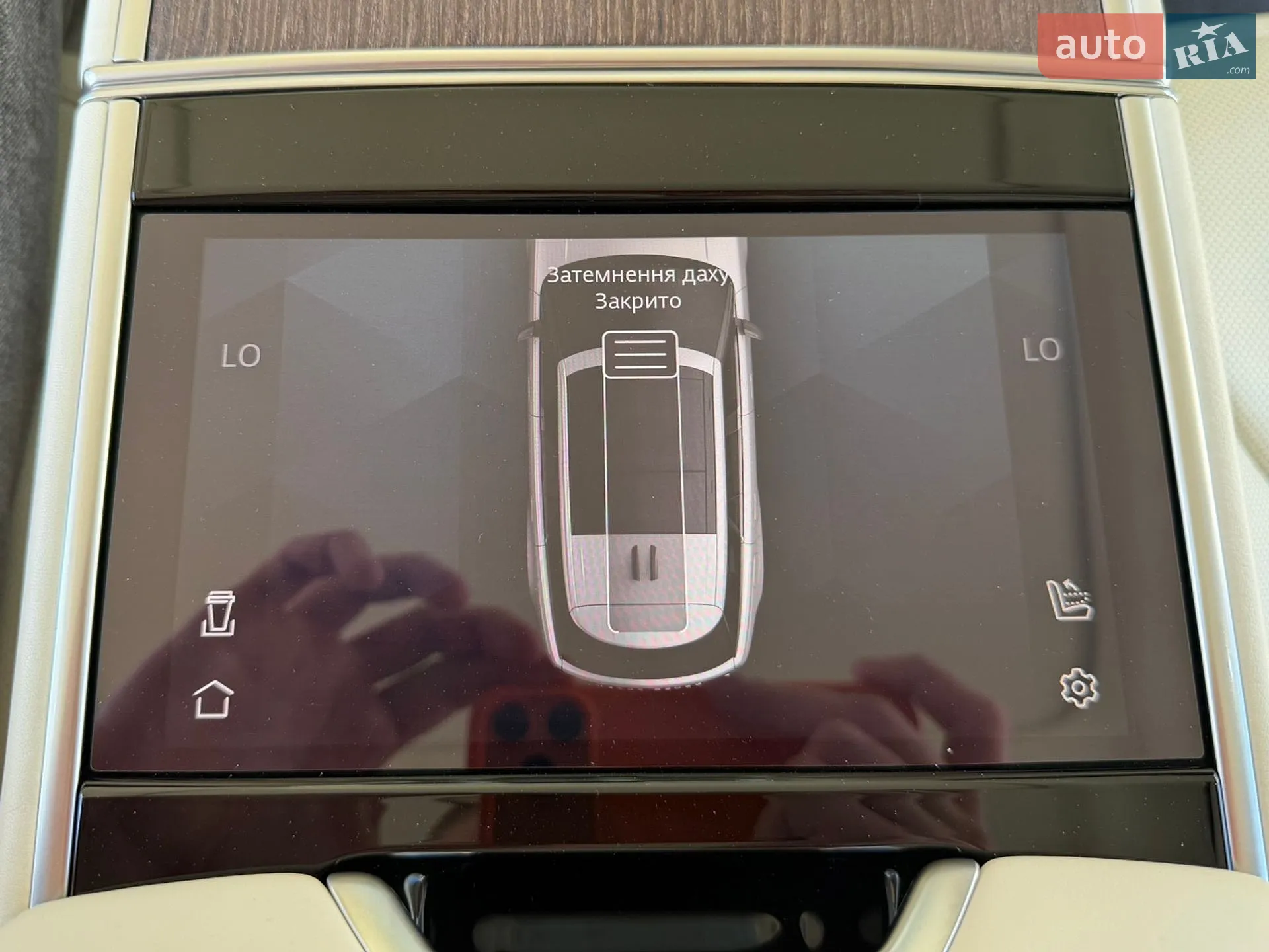 2023 Land Rover Range Rover - мініатюра 63