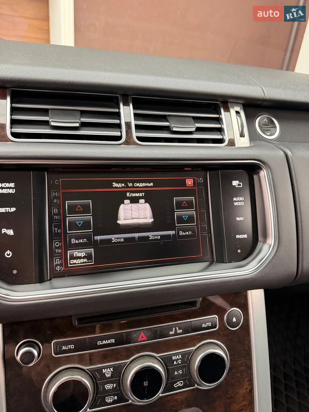 2014 Land Rover Range Rover - мініатюра 10