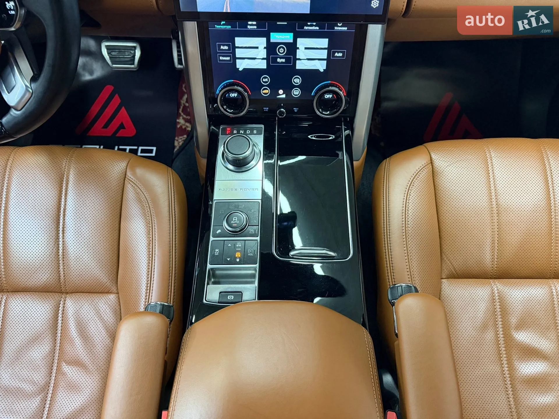 2015 Land Rover Range Rover - мініатюра 30