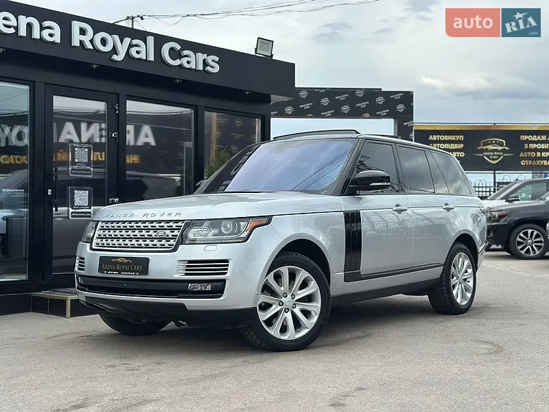 Land Rover Range Rover