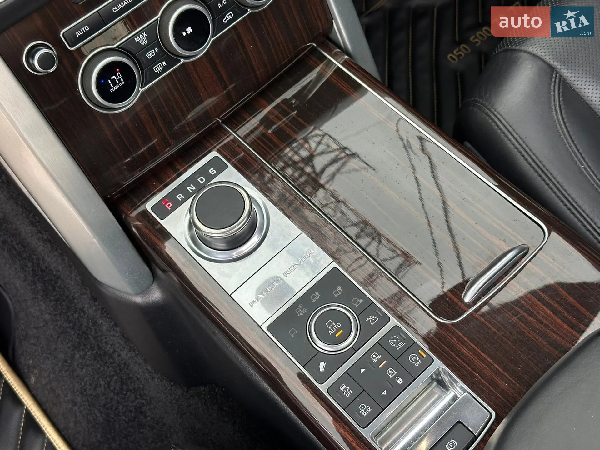 2016 Land Rover Range Rover - мініатюра 37
