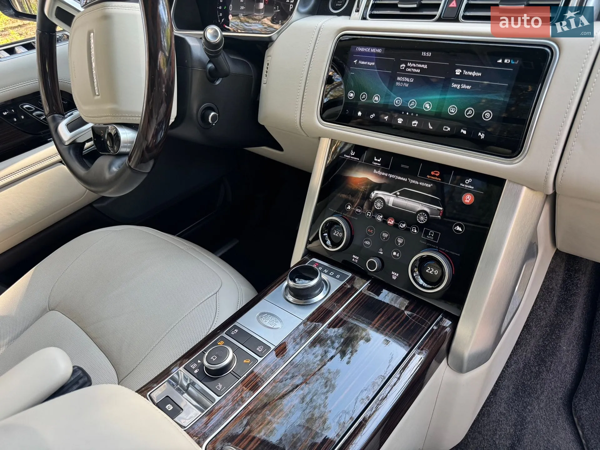 2020 Land Rover Range Rover - мініатюра 9