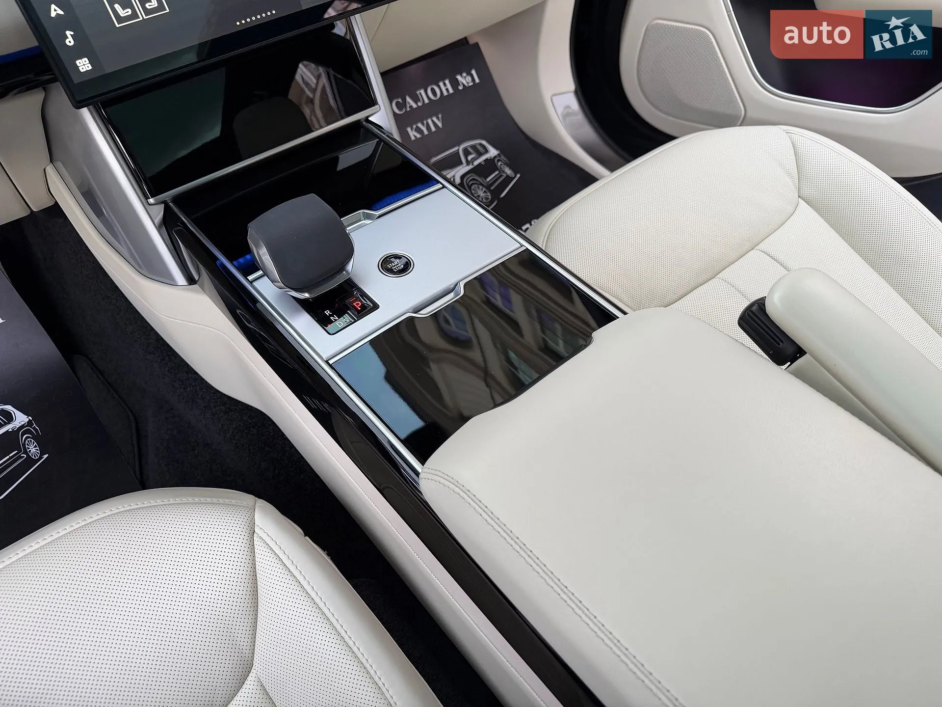 2023 Land Rover Range Rover - мініатюра 61