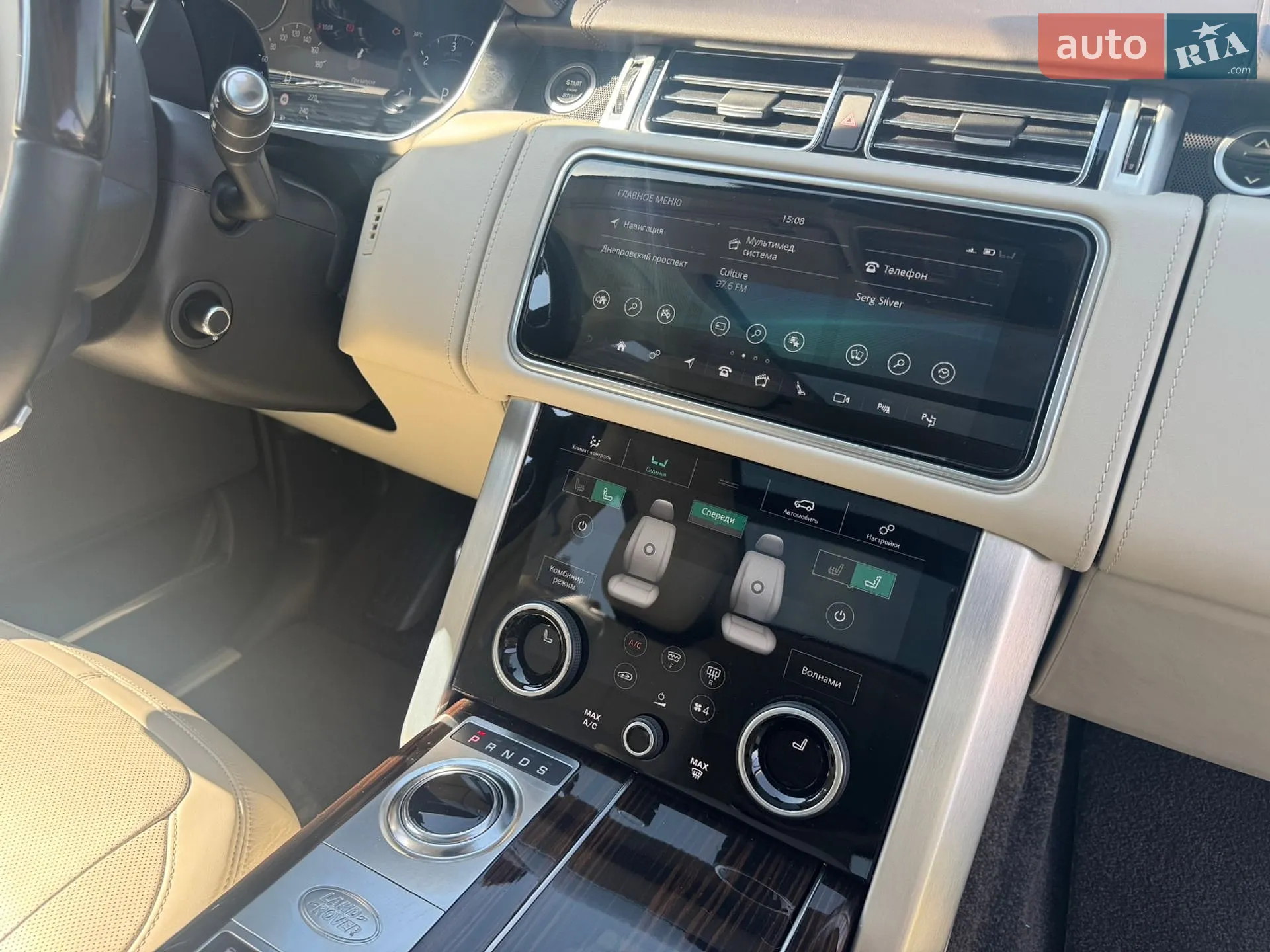 2020 Land Rover Range Rover - мініатюра 25