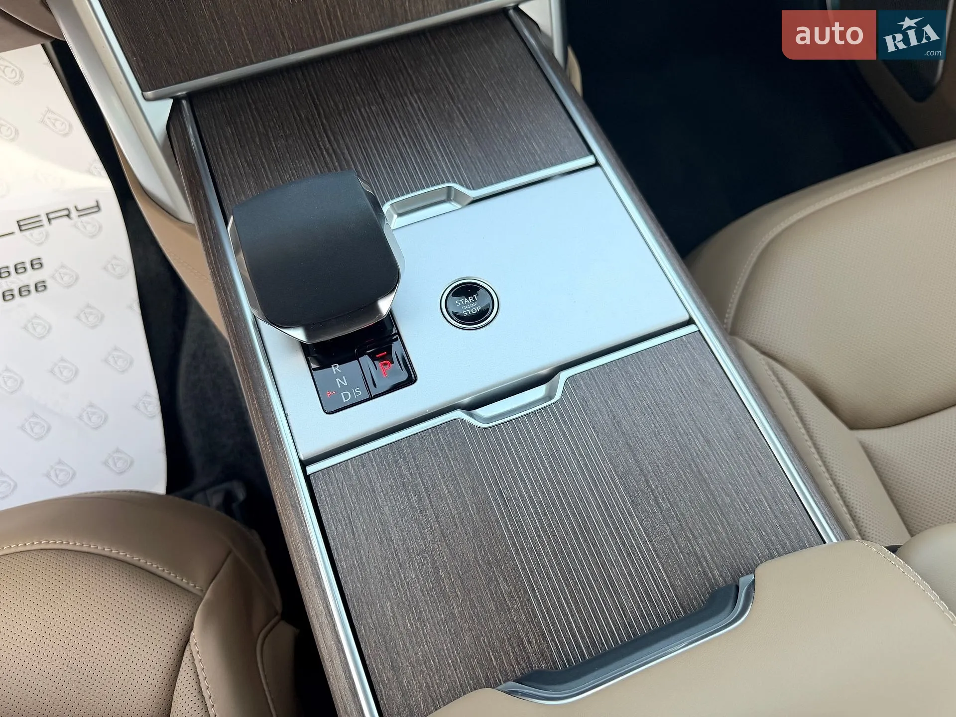2025 Land Rover Range Rover - мініатюра 45